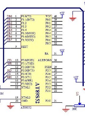 兼容EW50855FLW 320240液晶屏 5.7寸液晶模块 RA8835 触控屏幕
