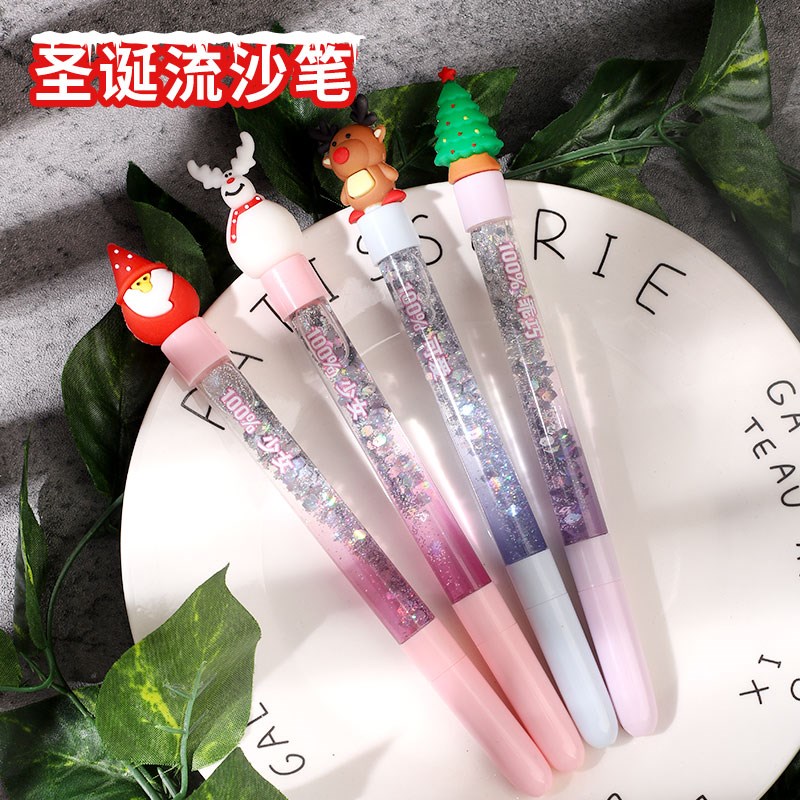 圣诞卡通闪粉入油流沙中性笔黑色水笔可爱少女心文具学生圣诞礼品