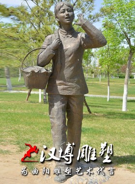 玻璃钢铸铜雕塑大型陕北扭秧歌人物雕像户外园林景观雕塑民俗文化