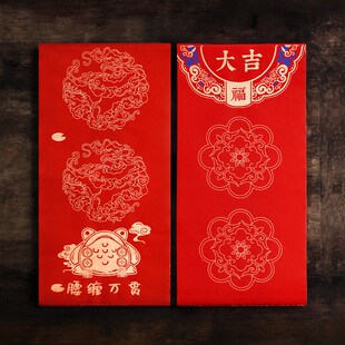 问心堂对联春联2025年蛇年新款门联蜡染宣纸大门对联春节福字五言