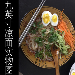 陶瓷商用重庆小面碗家用汤碗面碗麻辣香锅碗麻辣烫碗冒菜碗拉面碗