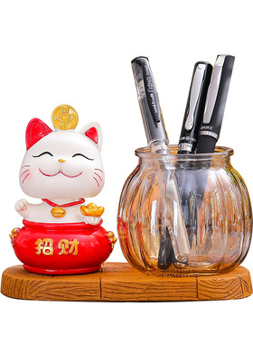 可爱招财猫笔筒收纳摆件家居客厅书柜儿童房创意办公室桌面装饰品