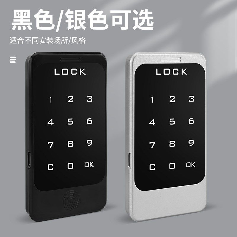 健身房更衣储物柜密码锁桑拿洗浴门锁瑜伽馆台球存杆柜子门电子锁,基础建材,家具锁/抽屉锁/柜门锁,淘宝优惠券,粉丝福利购,淘宝优惠卷