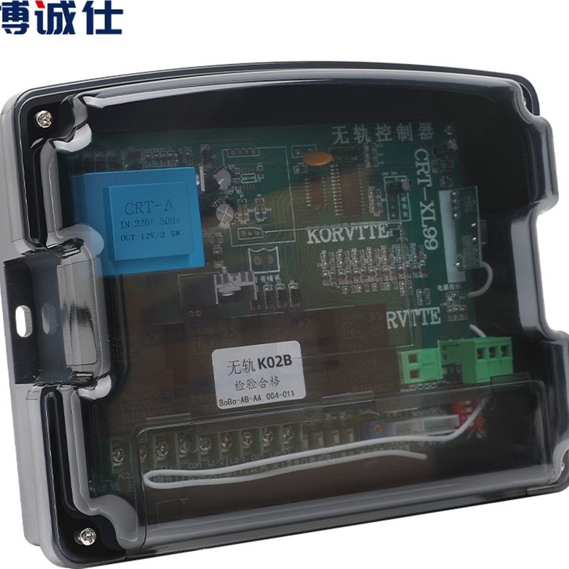 通用型双电机无轨控制器电动伸缩门自动门大门主板智能遥控控制箱