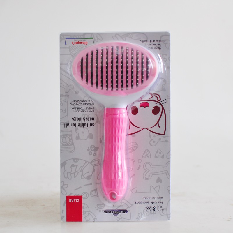 狗狗梳子猫梳防抓伤 圆珠植针梳按摩梳 宠物猫狗针梳狗毛梳子