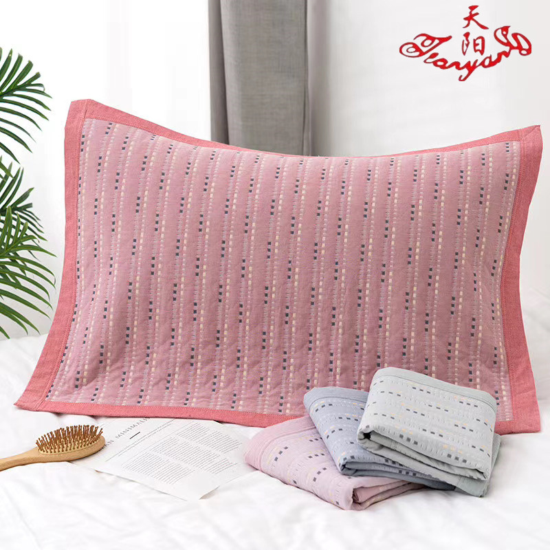 天阳水晶棉枕巾一对装四层纱布纯棉包边单人加大防螨抗菌四季简约