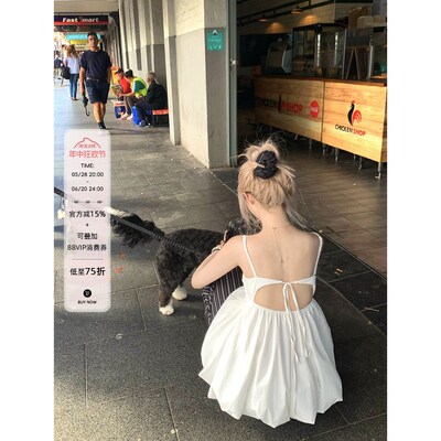 Thas9i九亿 月光独白 初恋少女感花苞吊带上衣圆钻叠穿显瘦度假风