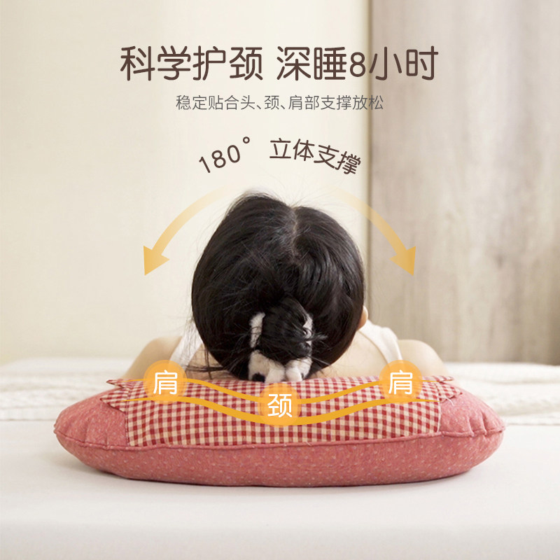 艾洛琳韩式护颈椎枕头成人荞麦枕芯单人睡觉专用月牙形可拆洗枕套