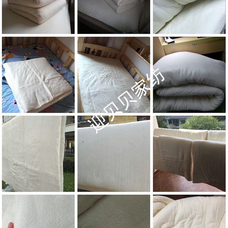 棉花被芯学生宿舍单人一米五被子冬被加厚保暖铺盖棉花垫被心全棉,床上用品,棉花被,淘宝优惠券,粉丝福利购,淘宝优惠卷