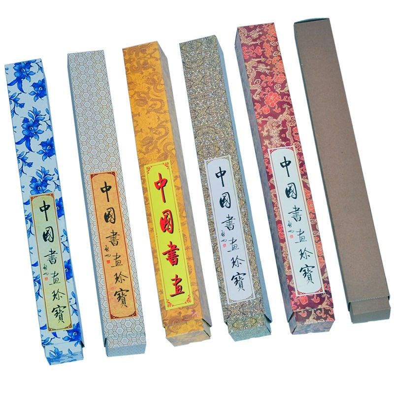 画筒便携式便宜正方形国画批量筒装纸盒书画字画收纳筒锦盒画桶