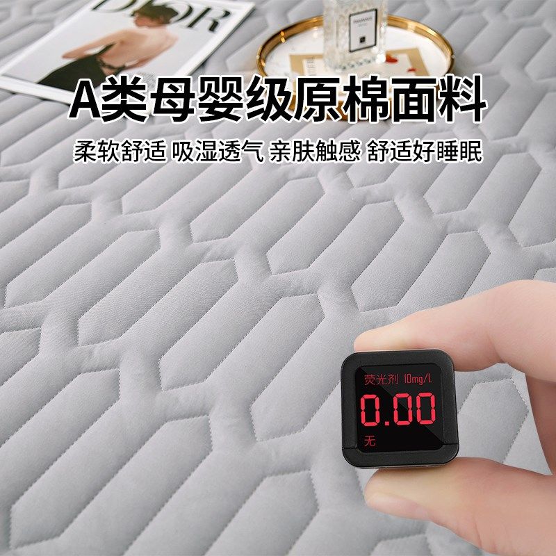 六面全包床笠罩床垫套2024新款婴儿a类母婴级夹棉加厚款防尘床罩,床上用品,床笠,淘宝优惠券,粉丝福利购,淘宝优惠卷
