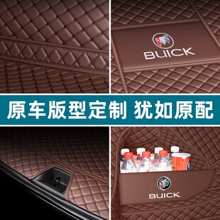 别克昂科威s后备箱垫全包围2023款昂科威gs专用尾箱垫汽车内用品