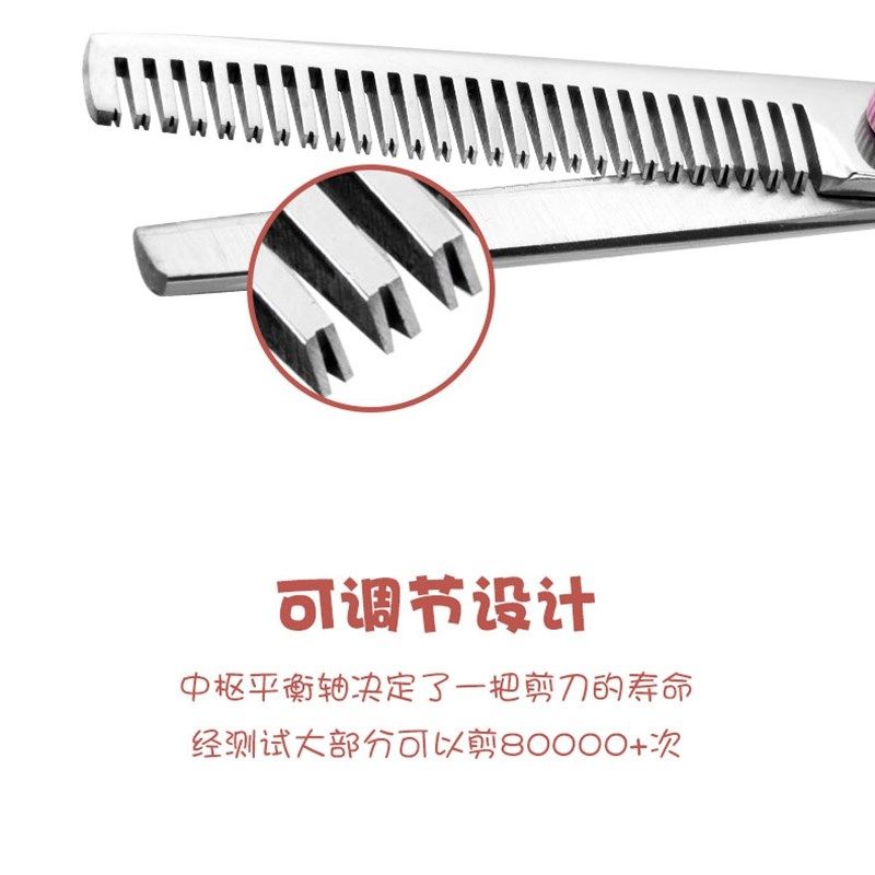 儿童理发剪刀宝宝美发剪刀婴儿安全剪发神器自己剪刘海打薄套装,居家日用,美发刀剪,淘宝优惠券,粉丝福利购,淘宝优惠卷