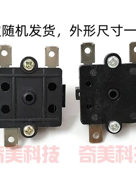 小太阳电暖器取暖气温度高低档位旋转调节选择开关012012循环功能