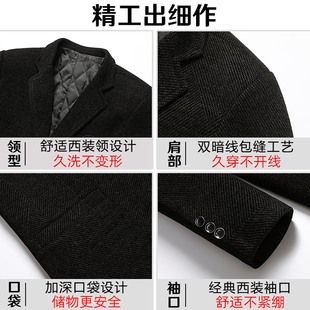 爸爸秋冬季外套装中老年人西装男中年单西服保暖便西爷爷加厚衣服