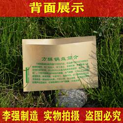 方酥锅盔纸袋 南充锅盔纸袋子 锅盔灌凉粉纸袋 锅盔防油袋 可定做