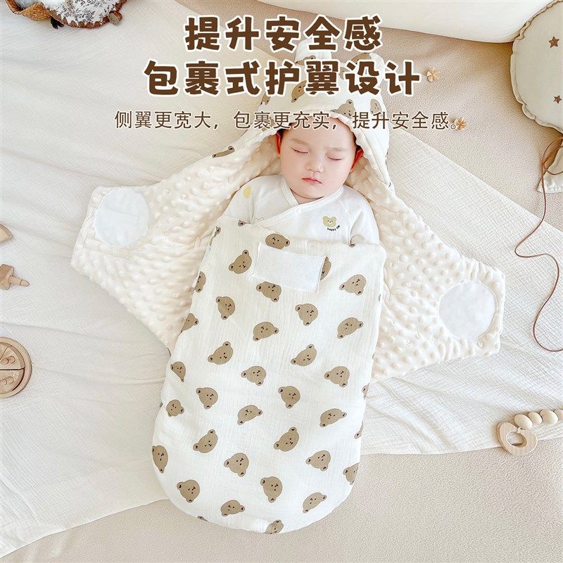婴儿包被初生纯棉a类新生宝宝抱被襁褓防惊跳睡袋二合一体式两用