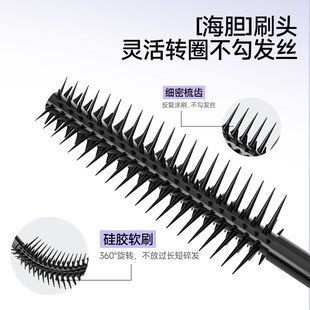 伊风碎发神器整理膏液女梳头发毛躁防炸毛定型成人刘海发蜡棒专用