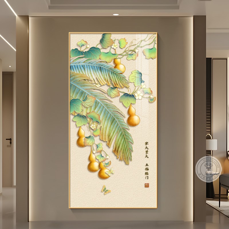 新中式五福临门葫芦玄关挂画客厅入户走廊装饰画九鱼图竖过道壁画