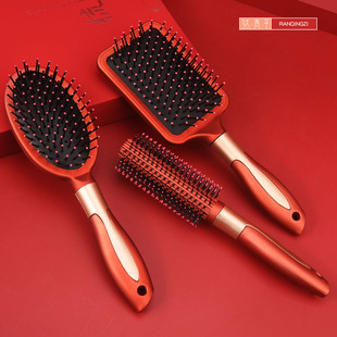 梳子女士结婚陪嫁一对红气垫头皮按摩梳卷发气囊家用滚梳专用长发