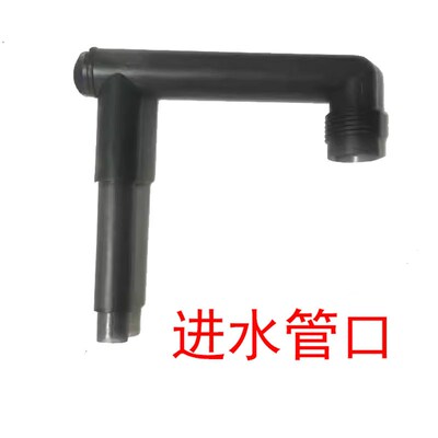 森森HBL-801/802/803替换机头泵头雨淋管加长管进水套件鸭嘴出水