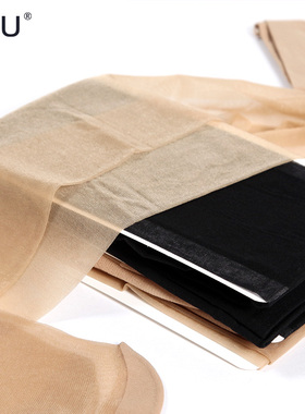 【6条到手价49.9元】肉色丝袜女薄款6双装夏超薄隐形连裤袜71121