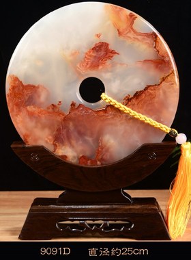 阿富汗玉石平安扣家居客厅办公室玄关酒柜装饰品乔迁开业礼品摆件