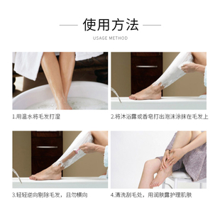 一次性剃须刀男士手动刮胡刀酒店专用洗漱用品旅游便携家用剃毛刀