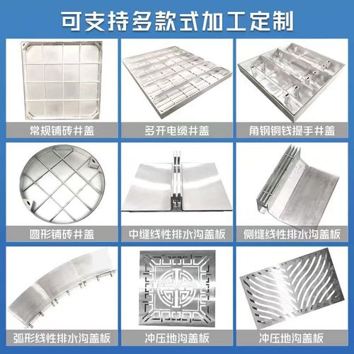 15年厂304不锈钢井盖方形 电力电缆沟井盖板定制隐形装饰铺装井盖