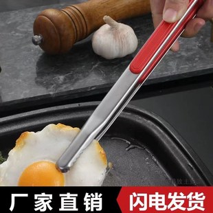 韩式烤夹加长加厚烤肉夹子套装不锈钢食品夹烧烤夹子餐厅食物夹