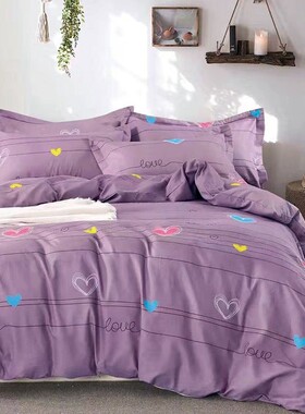 120*190被套单件150x180x200x230被罩130x140x160x210cm170学生90