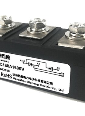 110A晶闸管可控硅200模块MFC160A1600V MFC160-16半控模块MFC160A