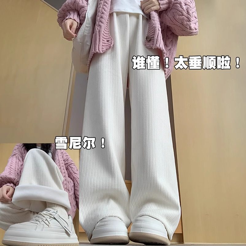 女童冬季加绒裤子2023新款冬装中大童休闲直筒雪尼尔宽松阔腿裤