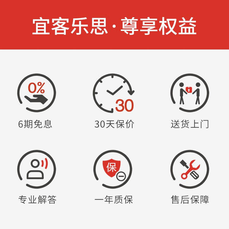 宜客乐思(ECOLUS)新品升降桌移动电脑桌笔记本可移动书桌办公站