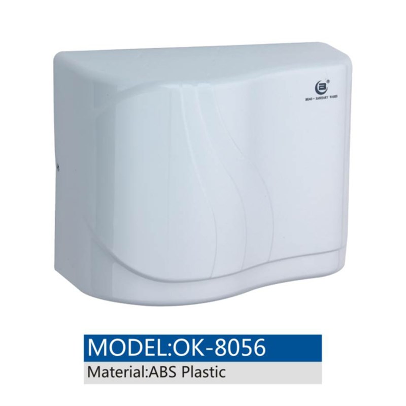 北奥干手器 烘手机/感应烘手器OK-8056干手机 公共卫生间干手器