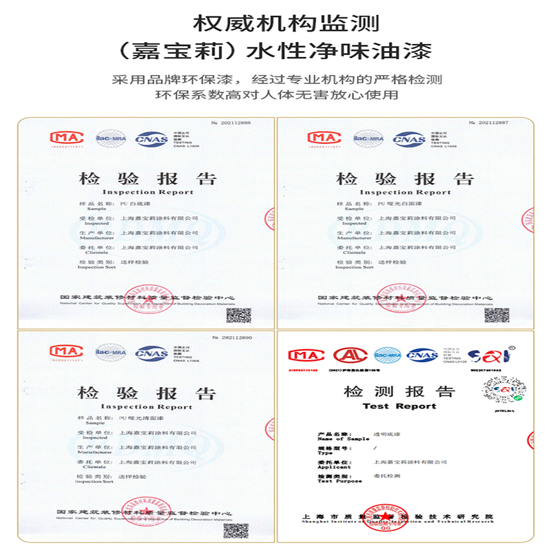 全实木矮脚书柜书架落地多层置物架整墙家用收纳格子柜自由组合柜