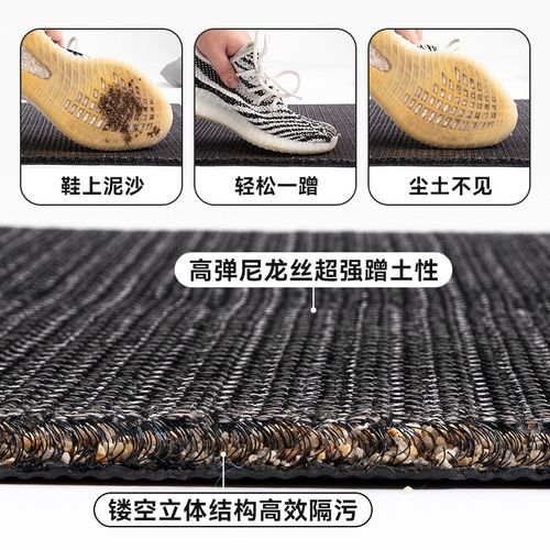 地垫入户门垫进门门口地毯脚垫耐脏2025新款蹭脚垫防滑室外加厚