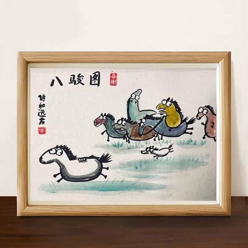 徐悲鸿八骏图搞笑挂画童趣可爱恶搞字画客厅茶室沙发背景墙装饰画