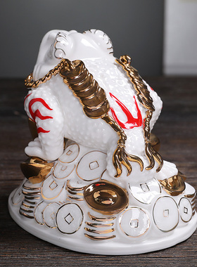 白色描金陶瓷桌面金蟾摆件开业礼品蟾蜍客厅装饰品日常办公室招财