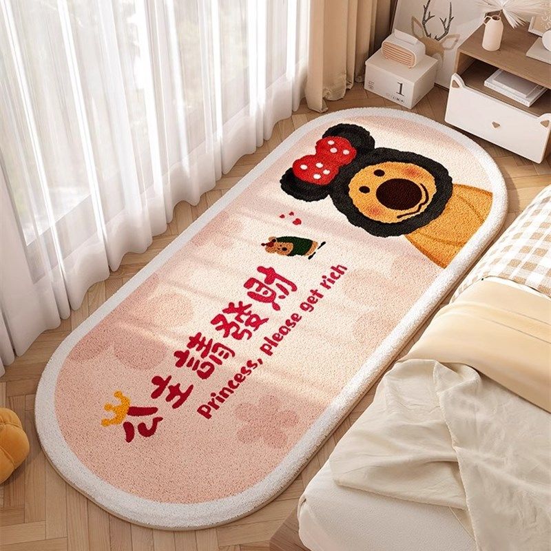 儿童地毯卧室可睡可坐床边毯女孩房间阳台休闲阅读区主卧床前地垫,居家布艺,床边毯,淘宝优惠券,粉丝福利购,淘宝优惠卷