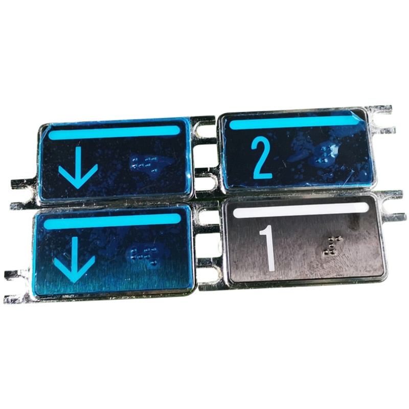 苏州帝奥电梯按钮HB229Y-1 HB222Y HB221X盲文全新包邮电梯配件