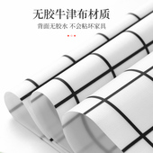 抽屉垫纸橱柜防潮垫厨房厨柜防水防油铺纸衣柜鞋 柜防霉垫柜子贴纸