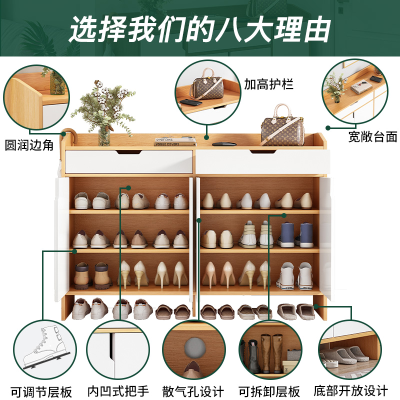 鞋柜家用门口大容量简易玄关柜北欧经济型阳台收纳进门储物柜鞋架