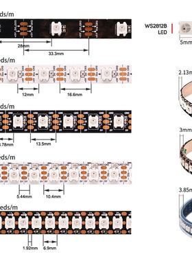 ws2812b幻彩LED灯带30珠裸板不防水跑马流水可编程全彩软灯条5V