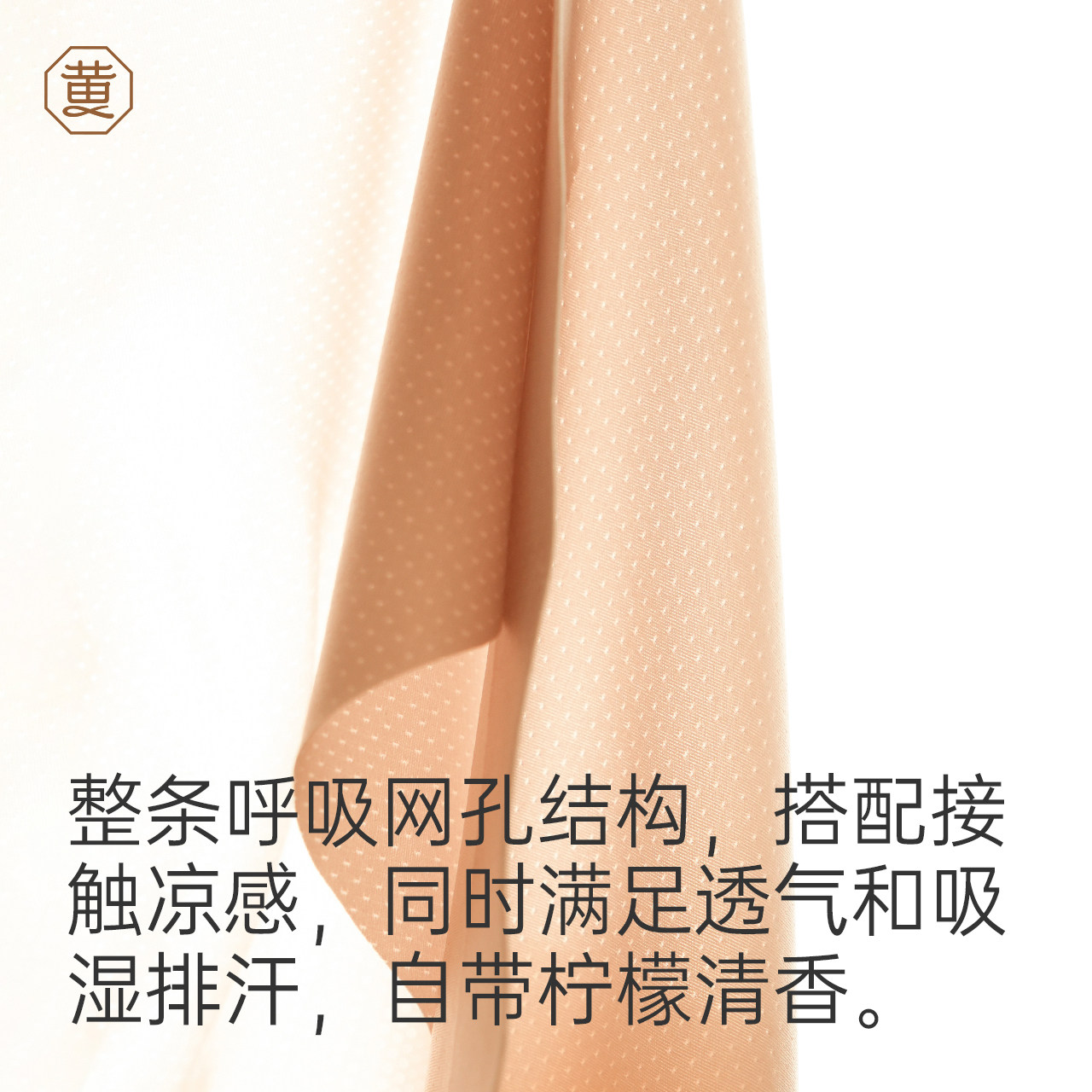 大尺码柳叶裆安全裤女粉