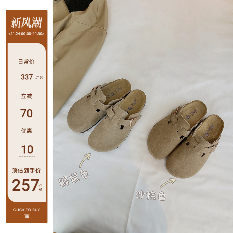 【sheii苏茵茵】超好版本