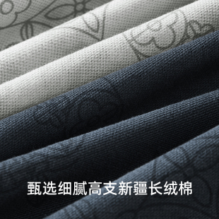 CarbinKoneer男士内裤阿罗裤男居家短裤平角裤纯棉透气宽松短裤头