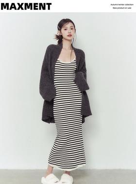 MAXMENT修身纯欲条纹包臀吊带长裙+慵懒马海毛高克重保暖开衫毛衣