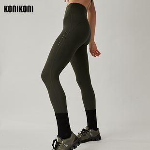 knikoni超级她塑形瑜伽裤 厚款 运动裤 女高腰提臀健身服外穿紧身裤