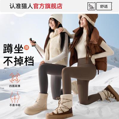 猫人鲨鱼裤女士外穿打底